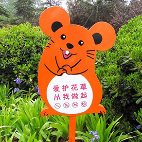 河南大华广告科技有限公司2022年清明节放假通知