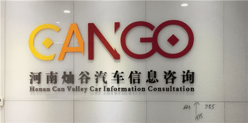 1655105137330704.png 微信截图_20200310111819.png